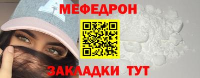 героин Гусь-Хрустальный