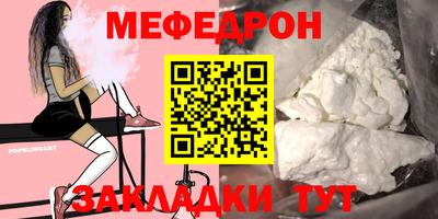 героин Гусь-Хрустальный