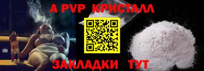 mix Гусев