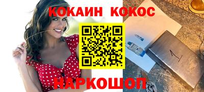 а пвп мука Гусиноозёрск
