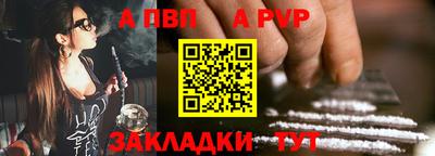 героин Гусь-Хрустальный