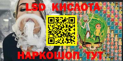 mix Гусев