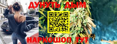 а пвп мука Гусиноозёрск