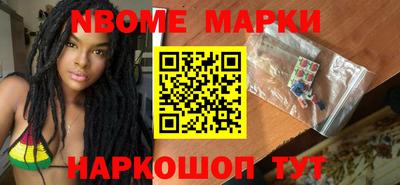 а пвп мука Гусиноозёрск