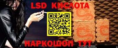 а пвп мука Гусиноозёрск