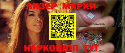 а пвп мука Гусиноозёрск