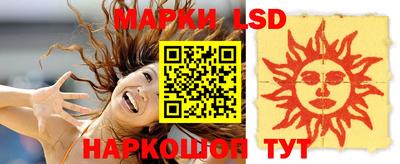 mix Гусев