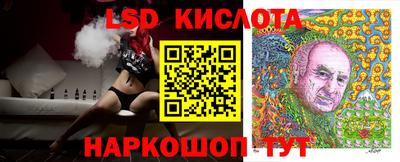 героин Гусь-Хрустальный
