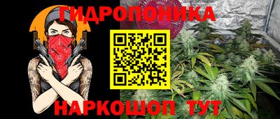 mix Гусев