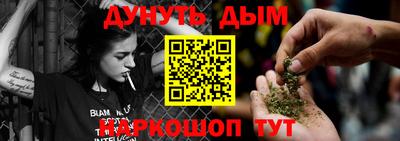 героин Гусь-Хрустальный