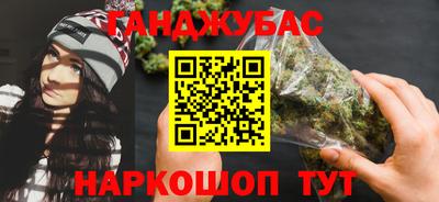 mix Гусев