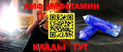mix Гусев