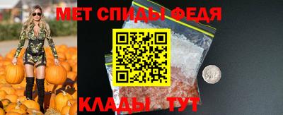 а пвп мука Гусиноозёрск