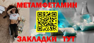 mix Гусев