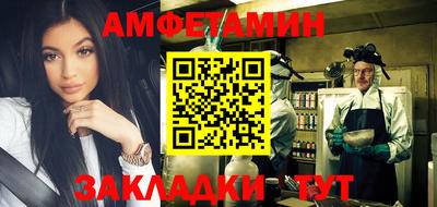 мяу мяу мука Добрянка