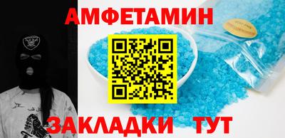 mix Гусев