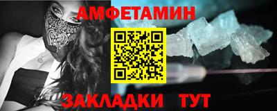 героин Гусь-Хрустальный