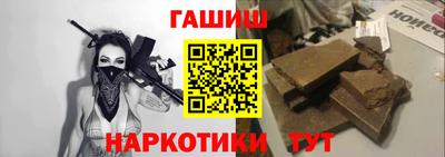 mix Гусев