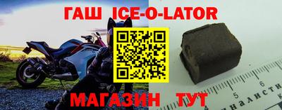 mix Гусев