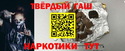 mix Гусев