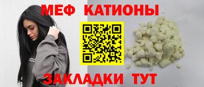 mix Гусев