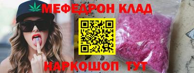 героин Гусь-Хрустальный