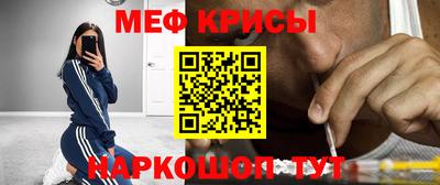 mix Гусев