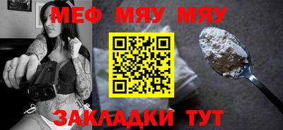mix Гусев